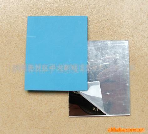 玩具镜片  塑胶镜片  环保镜片