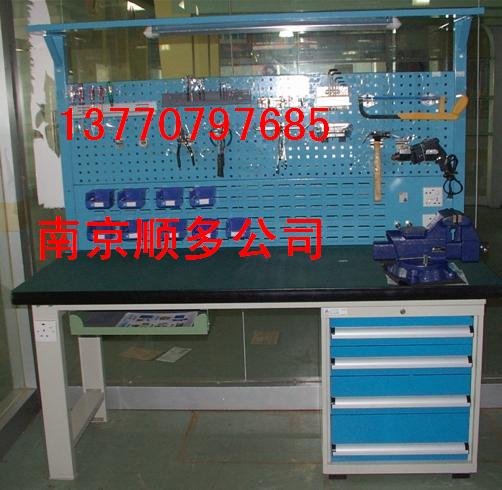 南京工作桌钳工台工作台组合式工作台