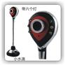 电脑OEM工厂