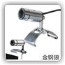 PC CAMERA电脑摄像头