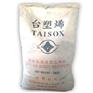 供应线性聚乙烯（LLDPE）