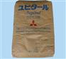 供应进口塑料原料,工程塑料,POM聚甲醛