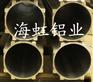 供应铝合金门窗，铝幕墙，工业铝型材