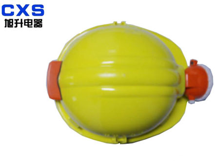 CBQ6502强光防爆头灯，LED头灯，防爆头灯  强光头灯  头灯，防爆，固态