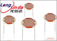 CdS（硫化镉）光敏电阻25MM系列  光敏传感器  光敏IC