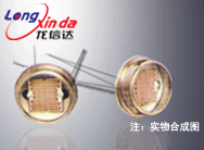 金属壳玻璃封装光敏电阻LXD6537  光敏传感器  光敏IC