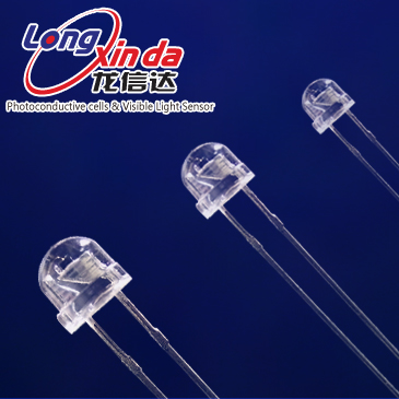 环境光传感器LXD/GB5-A1系列  光敏电阻  光敏传感器  光敏IC