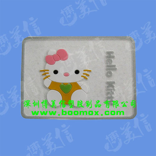 汽车防滑垫