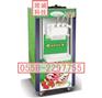 供应冰激凌机,冰淇淋机价格,冰淇淋机免费加盟培训