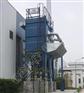 气箱式脉冲除尘器