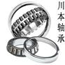 NTN圆锥滚子轴承344/332