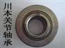 FAG关节轴承GE280DO