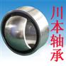 NSK关节轴承GE15LO