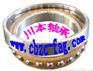 FAG角接触球轴承7201CDB
