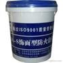 供应钢结构防火涂料
