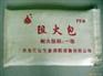 防火包，阻火包，防火枕