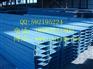 钢结构横梁专用C型钢—临沂中大钢结构有限公司18