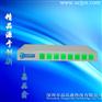 供应八路液晶显示屏无线固定台无线接入设备CDMA型无线平台