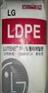 低密度高压聚乙烯LDPE