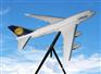 B747-400德国汉莎航空飞机模型