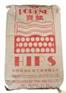 HIPS 高抗冲聚苯乙烯 塑料原料