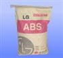 ABS 丙烯晴-丁二烯-苯乙烯 塑料原料