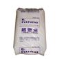 EVA 醋酸乙烯酯共聚物 塑料原料