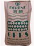 供应GPPS 通用聚苯乙烯 塑料原料