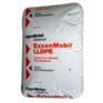 供应 LLDPE 线性聚乙烯 塑料原料