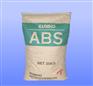 供应 ABS 丙烯晴-丁二烯-苯乙烯 塑料原料