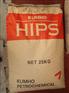 供应 HIPS 高抗冲聚苯乙烯 塑料原料