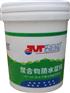 坚美特聚合物防水涂料（JS）