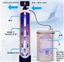 供应全自动软水器