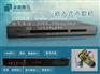 斑马单机点歌机/嵌入式机顶盒(BM-681)