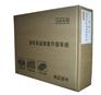 皇冠/锐志专车专用防盗器