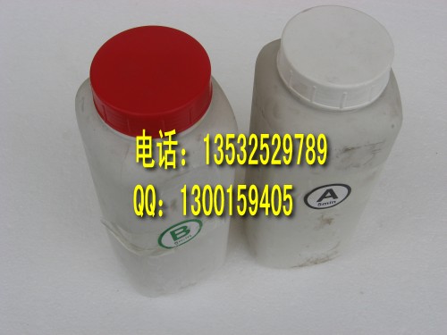 AB胶，树脂型胶黏剂，快干胶，青红胶，环氧AB胶