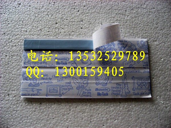 卷胶泥，强性粘泥，纸胶带，强力粘土, 强力粘胶泥  强力卷胶泥