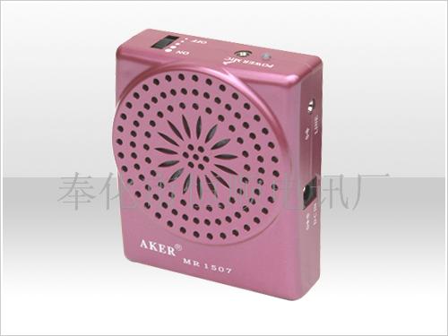 便携式教学扩音机  教学扩音器  便携式教学扩音器