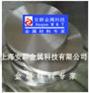 供应Monel K500/N05500紧固件，法兰，管件