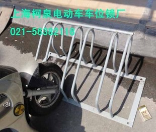 1米高低电动车锁.自行车架子，车位器，地位锁