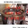 供应盘瓦修复堆焊专用设备