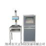 柜式打标机模具模型打标机  打码机