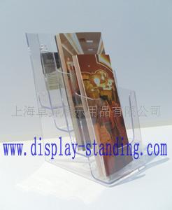 资料架  报刊架  菜单架
