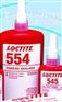 乐泰Loctite 554—致冷管路螺纹密封剂
