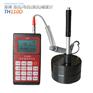 供应TH110D里氏硬度计 售价：2800元