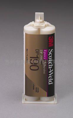 3M DP100/DP105/DP110/DP190结构胶  3M DP110  3M DP190