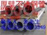 供应310S厚壁不锈钢管，耐高温不锈钢管，耐酸碱不锈钢管