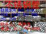 314不锈钢管，耐高温不锈钢管，2520不锈钢管