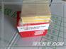 SMT接料带 SMT双面接料片 接料带