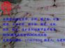羧甲基纤维素钠CMC